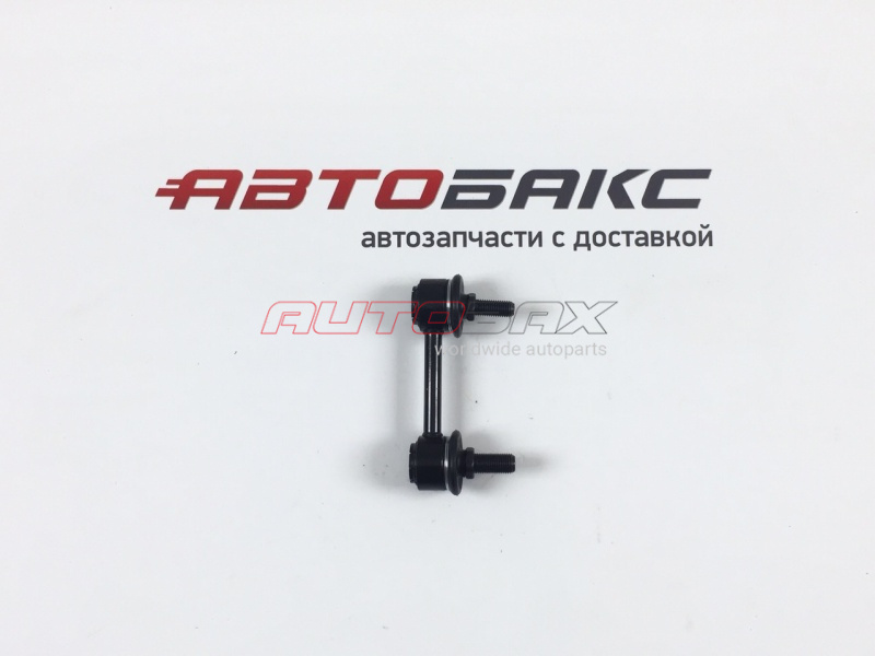 Stabilizer Bar Rear Primera (P12) 2002>2010
