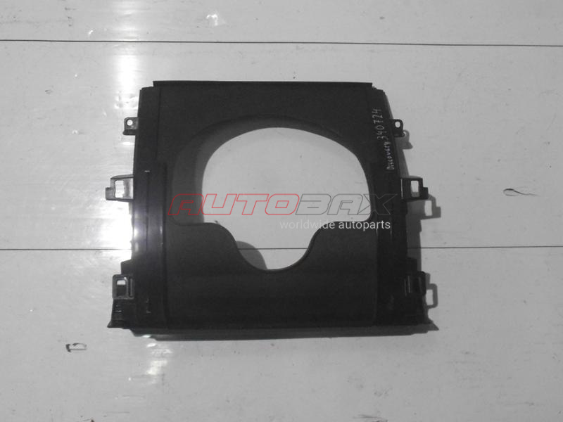 Steering Column Cover Discovery III 2004>2009