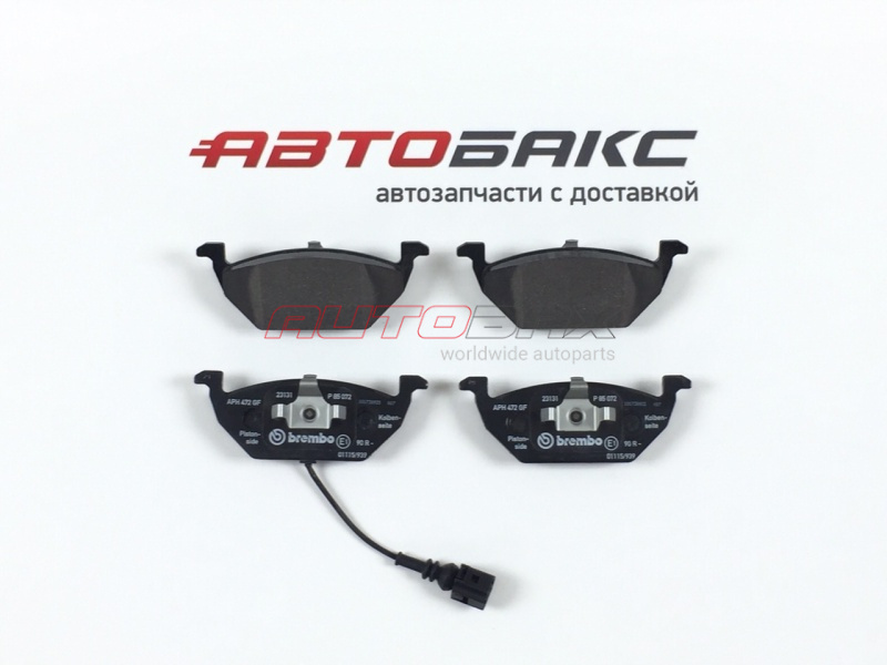 Front Brake Pads VolksWagen New Beetle 2010>