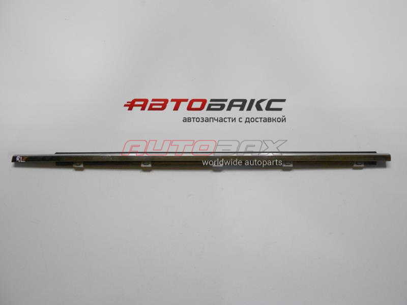 Rear Left Door Glass Seal GS 2005>2012