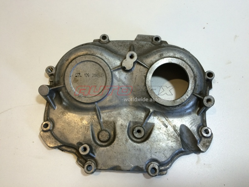 Engine Cover Front RS6 2003>2015