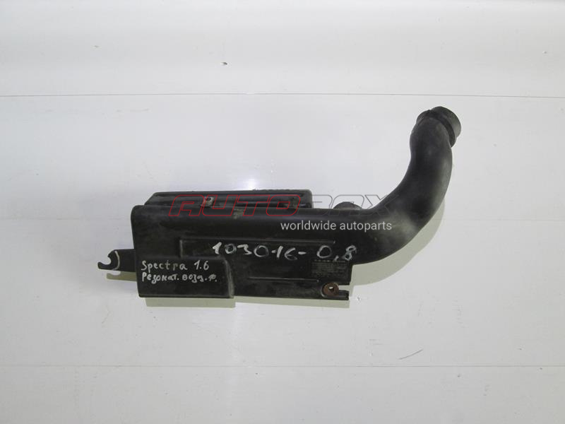 Air Filter Resonator Spectra 2001>