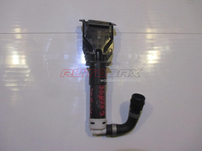 Headlight Washer Nozzle/Cover Nissan Pathfinder (R52) 2014>