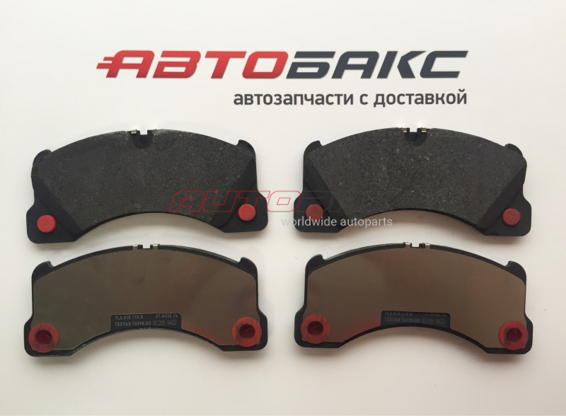 Front Brake Pads Panamera 2010>