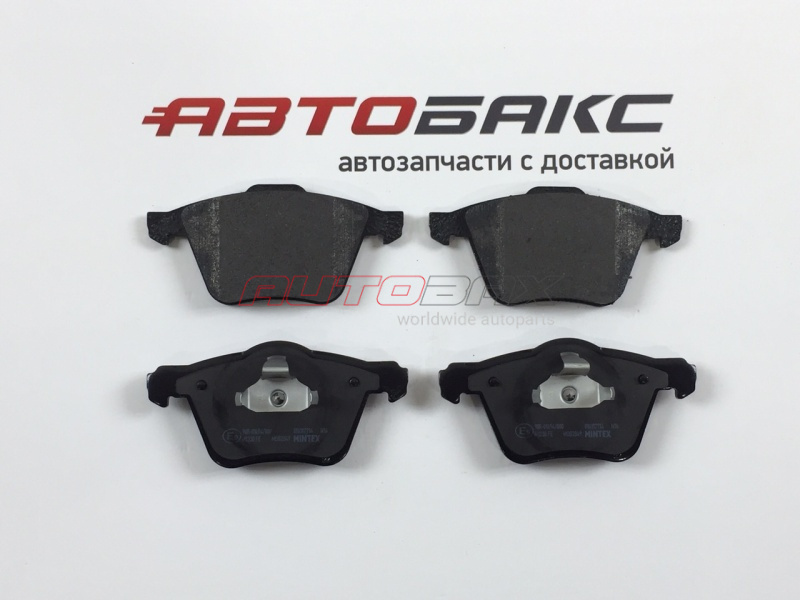 Front Brake Pads Ford Mondeo IV 2007>2014