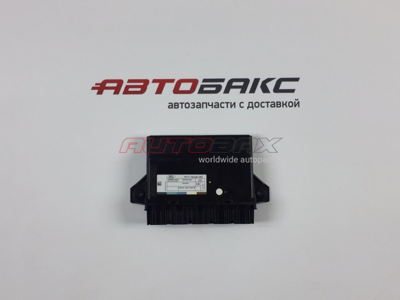 Keyless Entry Control Unit Mondeo IV 2007>2014