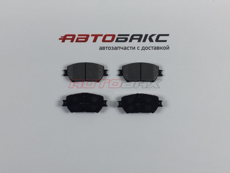 Brake Pads Front GS 2005>2012