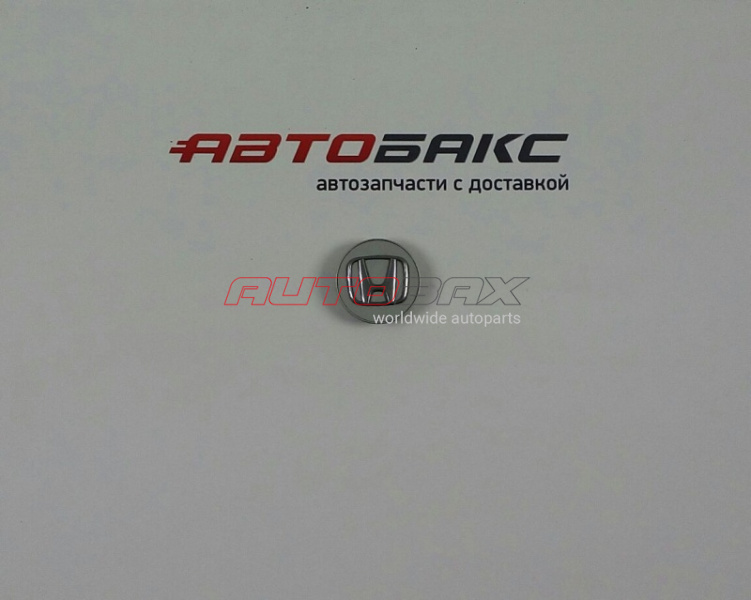Wheel Hub Cap Accord VIII 2008>2013
