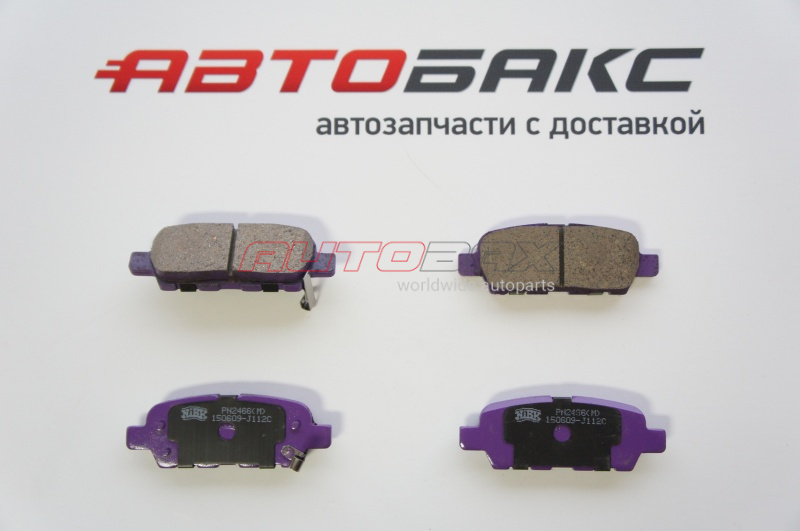 Rear Brake Pads Q70/M (Y51) 2010>
