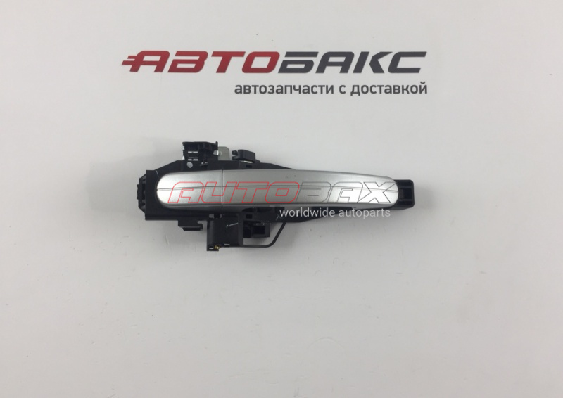 Door Handle Outer Right Kuga ll 2012>