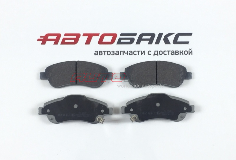 Front Brake Pads CR-V 2012>