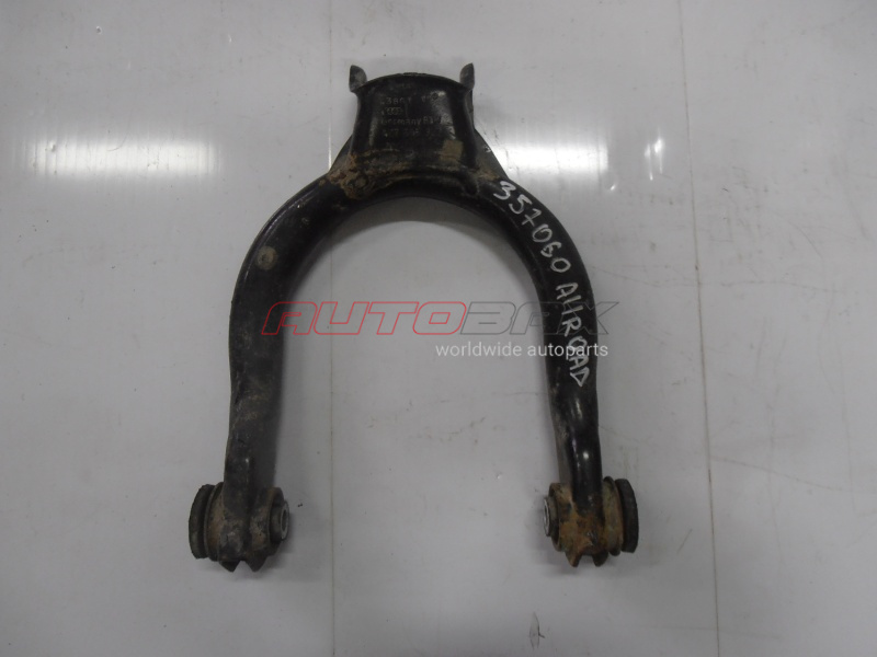Arm Rear Upper ALLROAD 2000>2005