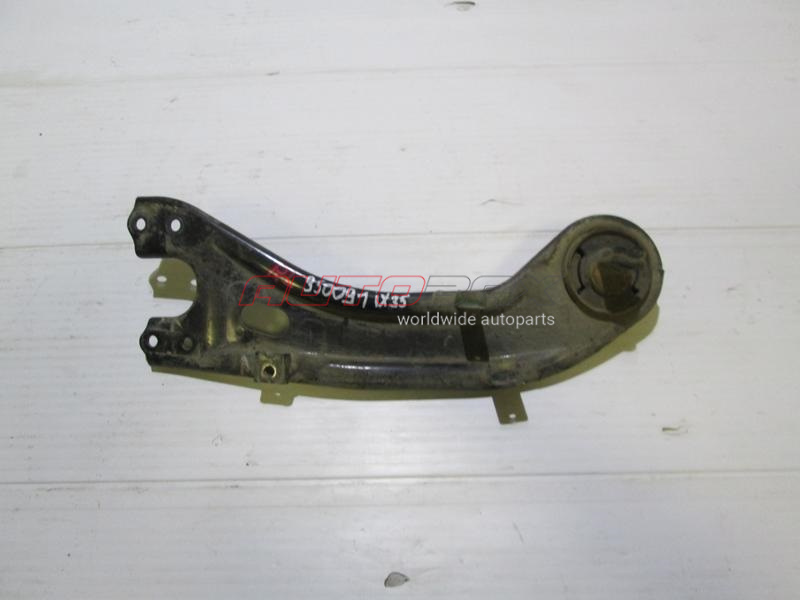 Left Rear Trailing Arm Hyundai ix35/Tucson 2010>2015