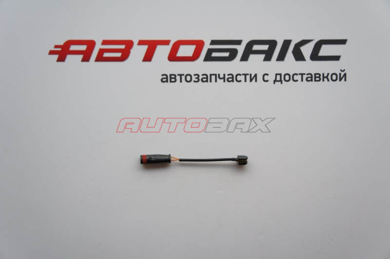 Brake Pad Wear Sensor Mercedes Benz S-Class (W221) 2005>2013