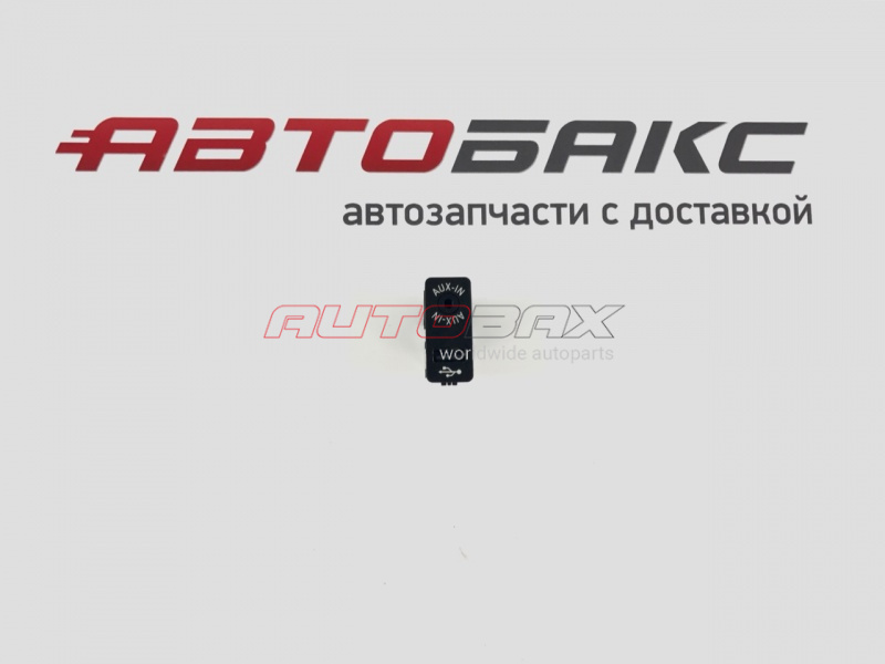 AUX/USB connector Mini Clubman (R55) 2007>2014