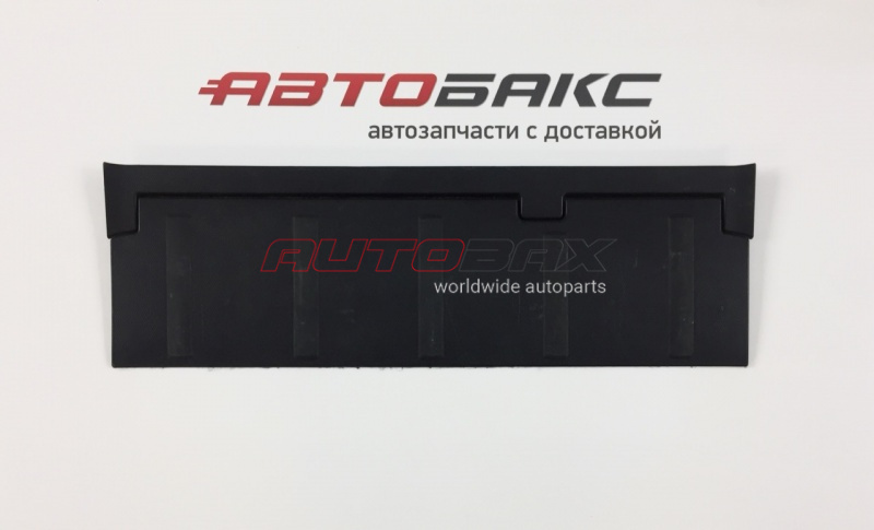 Door/Tailgate Trim Panel Mitsubishi Outlander XL (CW) 2006>2012