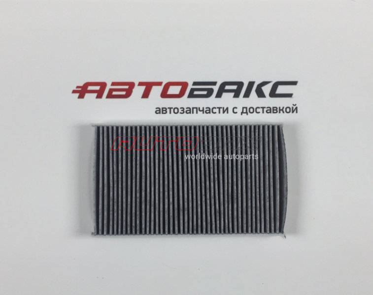 Cabin Filter Range Rover Sport 2005>2012