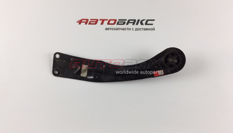 Right Rear Trailing Arm Kuga ll 2012>