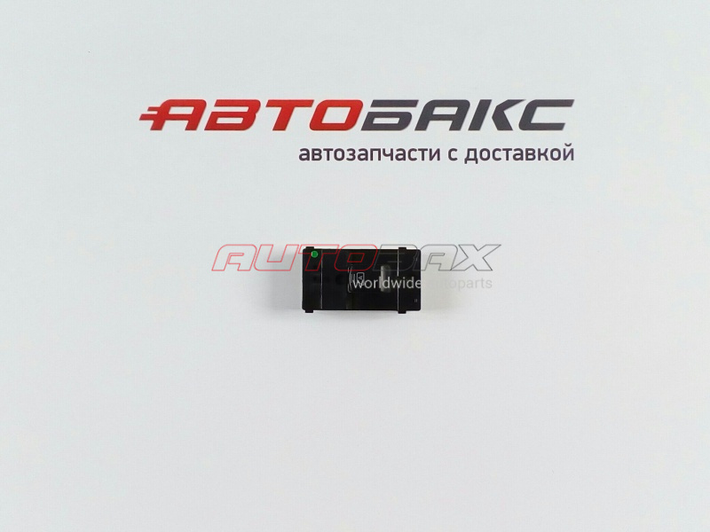 Power Window Button M-35/45 (Y50) 2004>2009