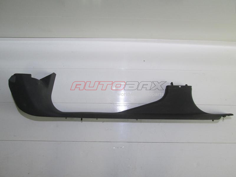 Door Sill RH Fusion 2002>