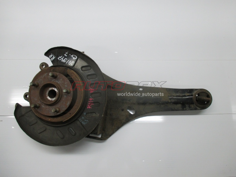 Right Rear Trailing Arm CX 7 2007>