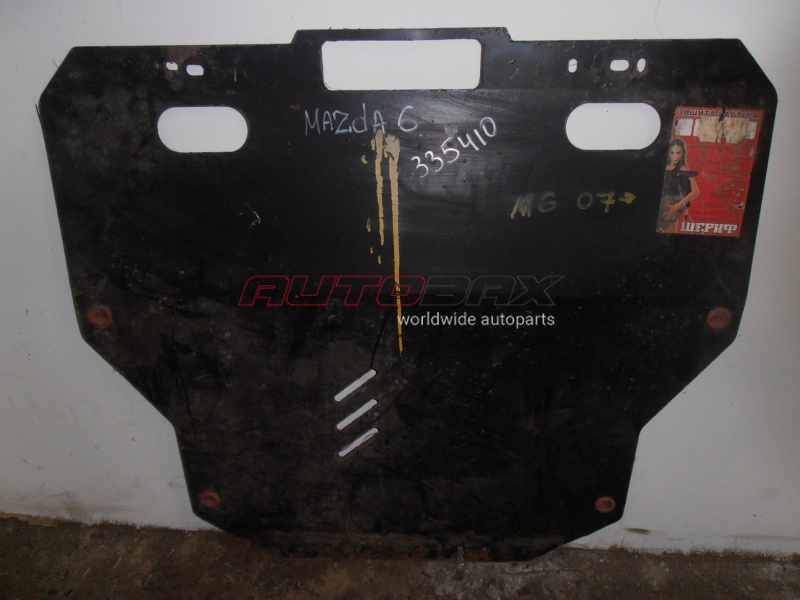 Engine Protection Mazda 6 (GH) 2007>2012
