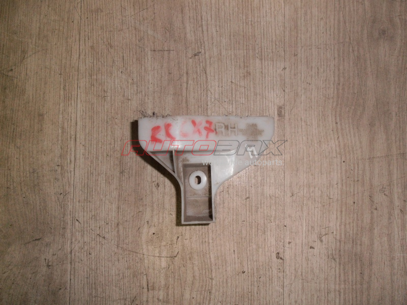 Right Rear Bumper Bracket CX 7 2007>