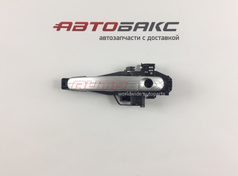 Left Exterior Door Handle Kuga ll 2012>