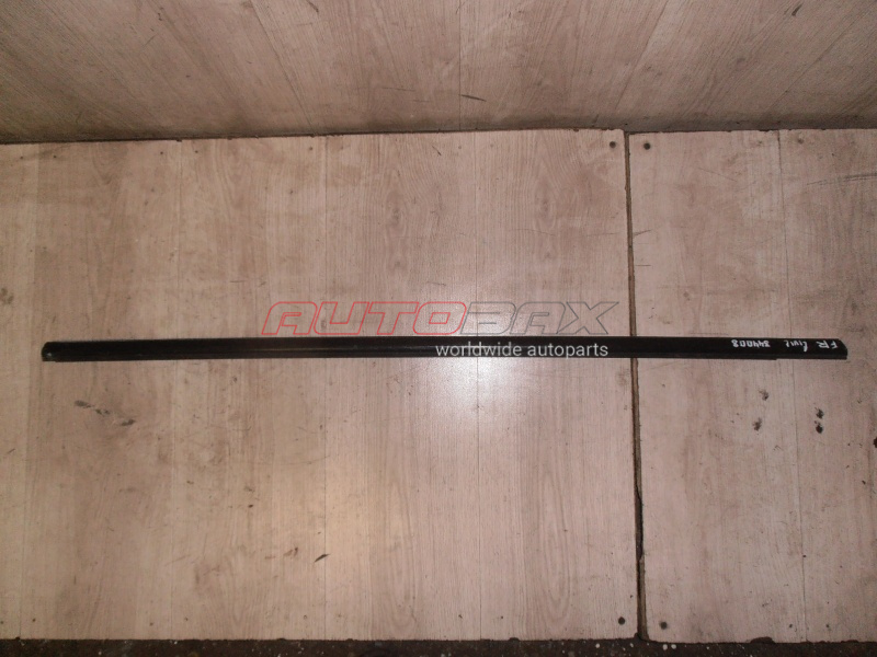 Front Right Door Glass Seal Civic 5D 2006>2012