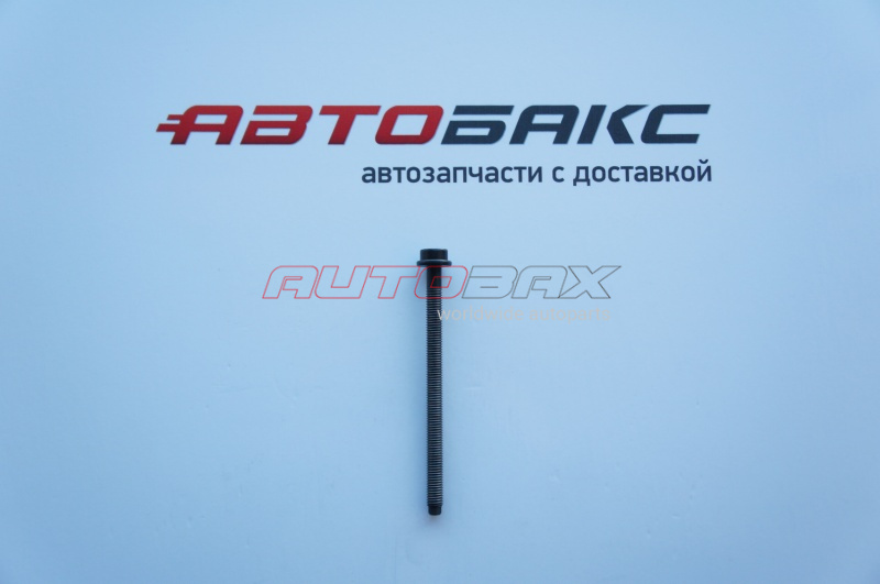 Head Bolt Focus I 1998>2005