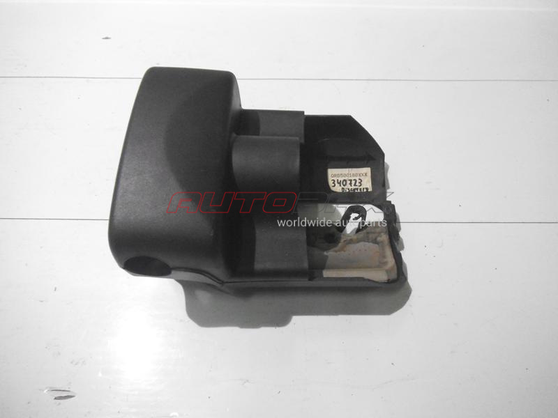 Steering Column Cover Discovery III 2004>2009