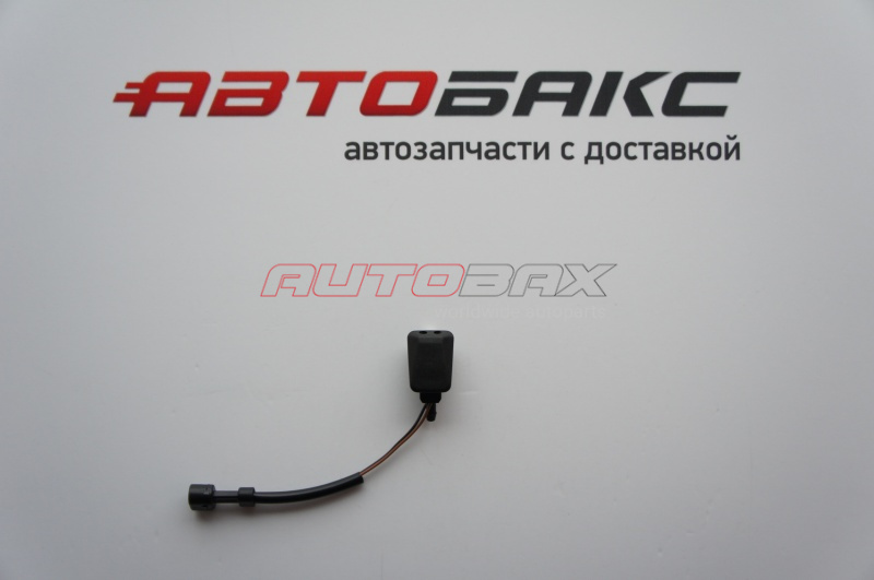 Windshield Washer Nozzle Sharan 2000>2010