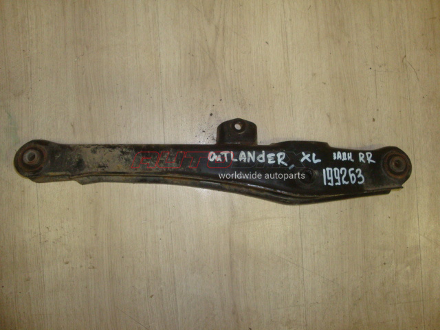 Rear Lower Control Arm Outlander XL (CW) 2006>2012