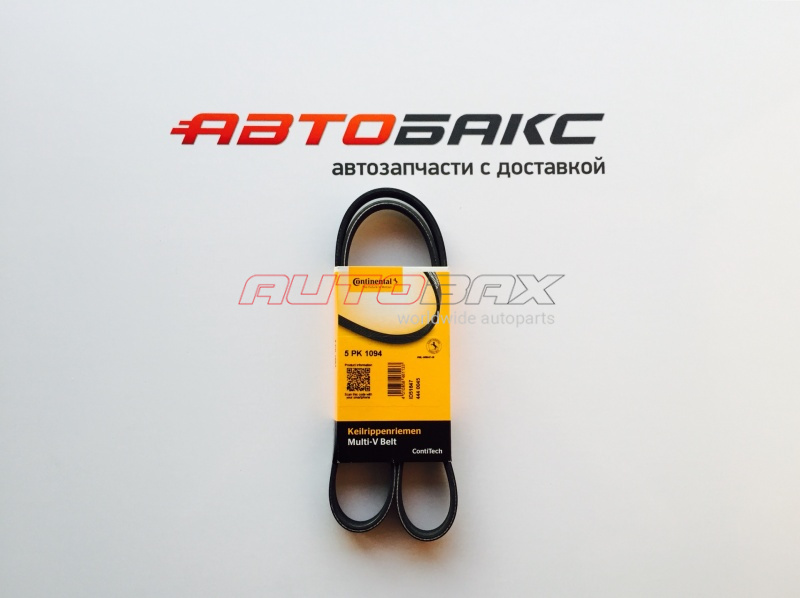 Belt Drive V70 2007>