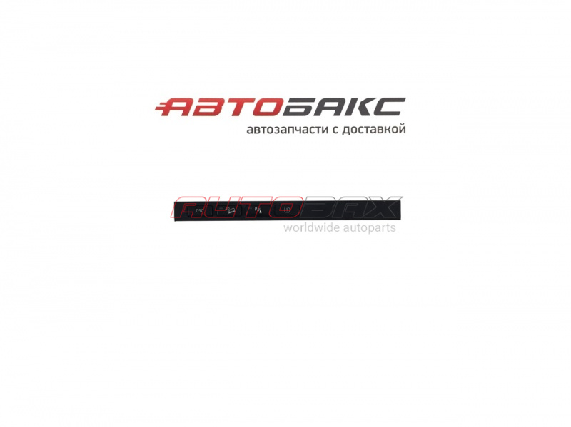 Button Block BMW X3 (E83) 2004>2010