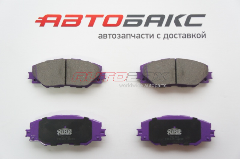 Front Brake Pads RAV 4 2006>2013
