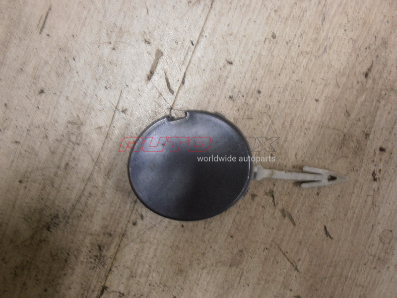 Cap Towing Ford Mondeo IV 2007>2014