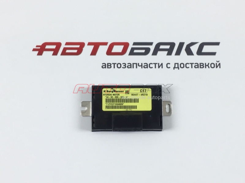Automatic transmission control unit Hyundai Santa Fe (CM) 2005>2012
