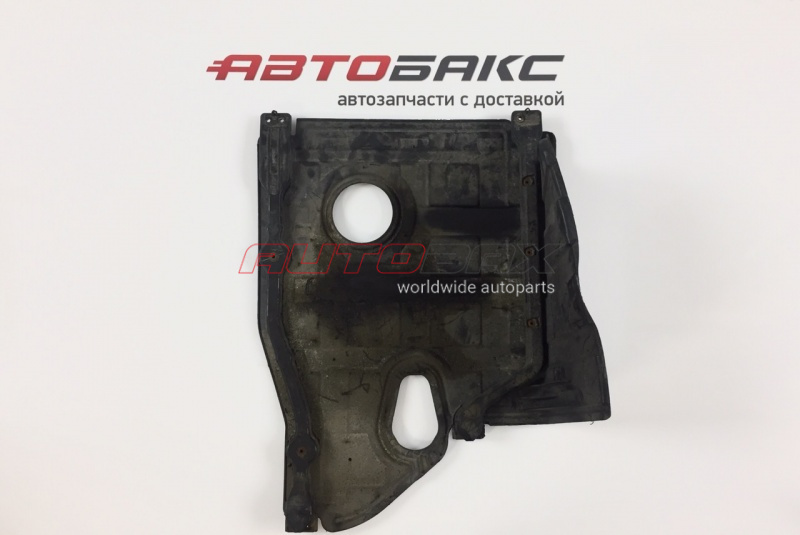 Bumper / Engine Boot Kia Optima 2010>2015