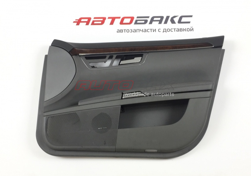 Front Right Door Trim Panel Mercedes Benz S-Class (W221) 2005>2013