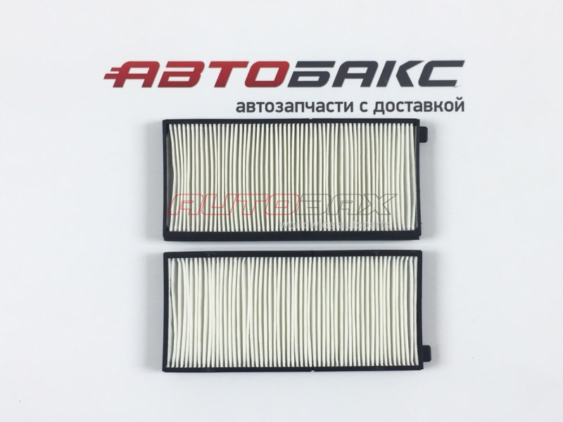 Cabin Filter Spectra 2001>