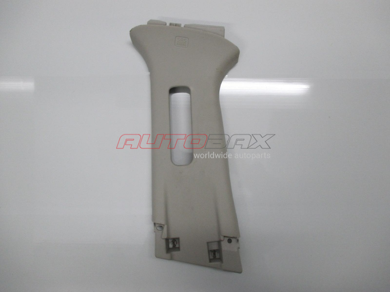Interior Plastic Mazda 6 (GJ) 2013>