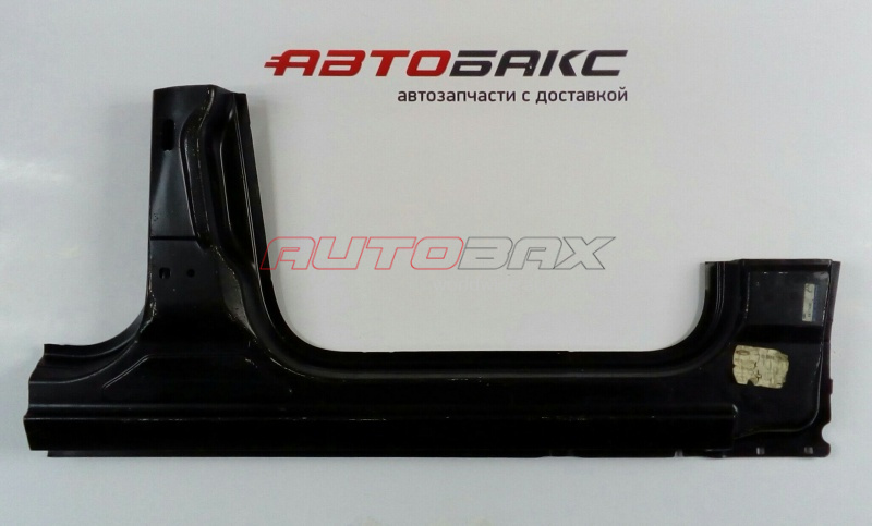 Right Rocker Panel/Sill Ford Galaxy 2006>2015