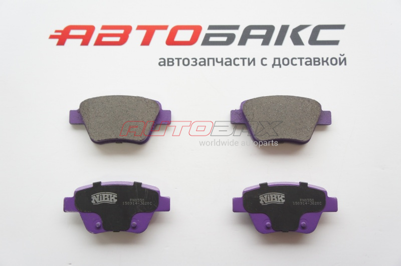 Brake Pads Rear VolksWagen Jetta 2006>2011