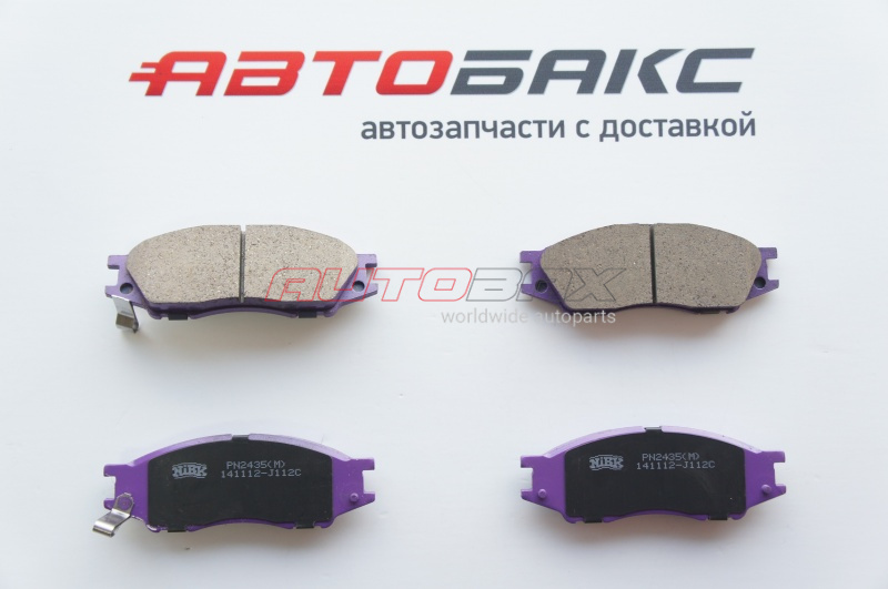 Front Brake Pads Almera (N16) 2000>2006