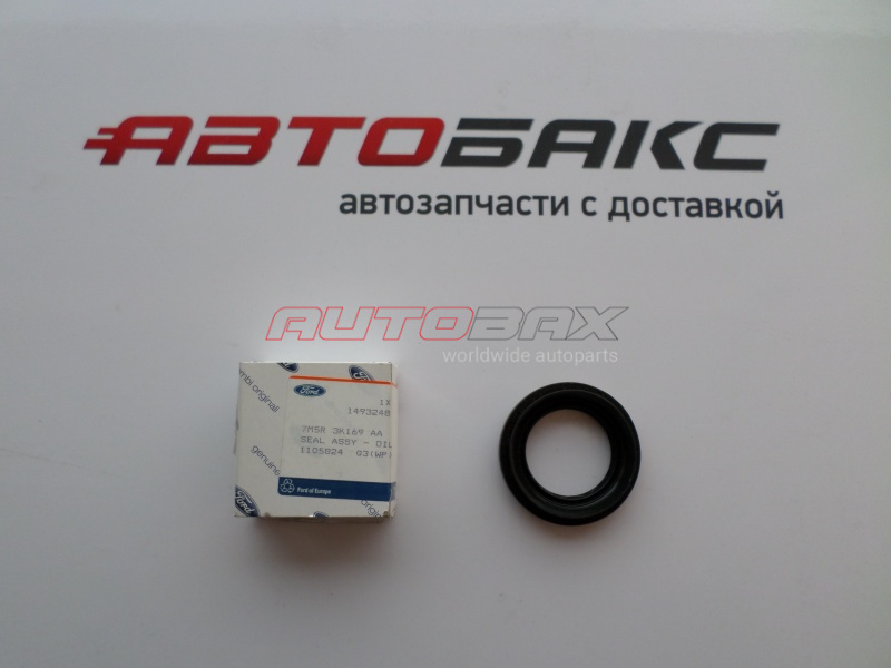 Seal Drive Mondeo IV 2007>2014