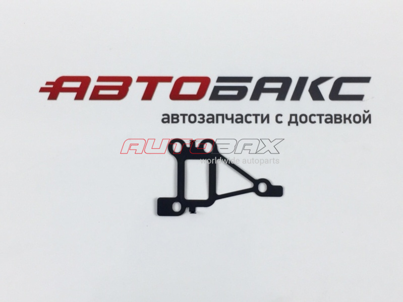 X-Trail Gasket (T32) 2014>