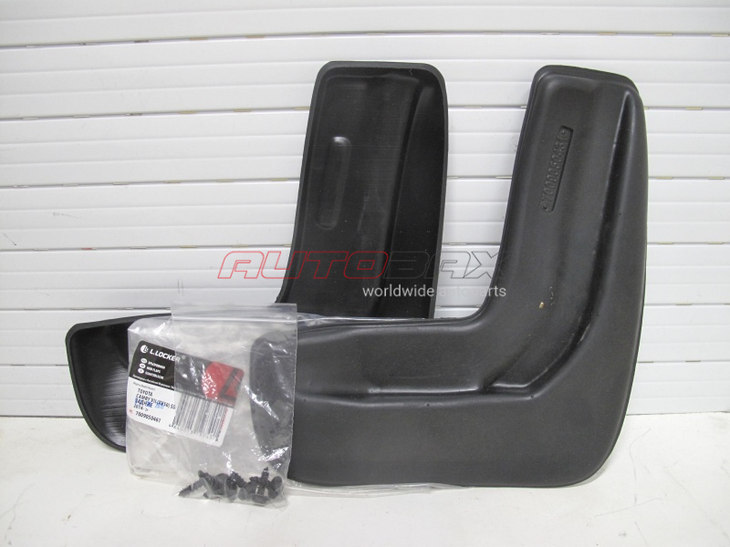 Mudguard Rear Toyota Camry (V50/55) 2012>